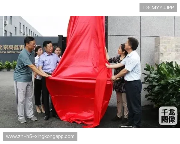 江苏青训模式被多省采纳，基层联动成趋势