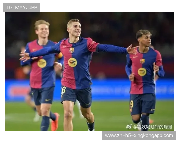 球员在欧冠赛后与球迷分享胜利喜悦,欧冠表演嘉宾